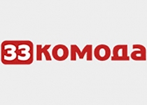 33 комода